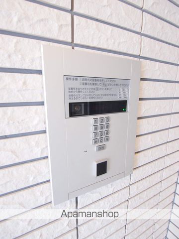 Lコート南郷丘のその他写真