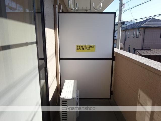 パブリック二番館の内装写真