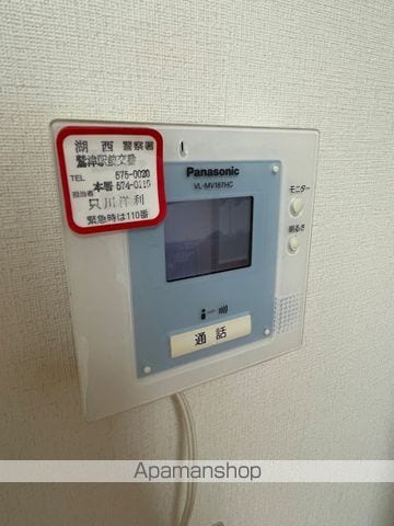 サンレイク和泉の内装写真