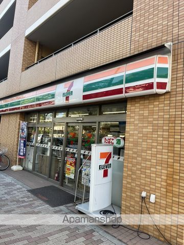ハーモニーハウスの周辺写真