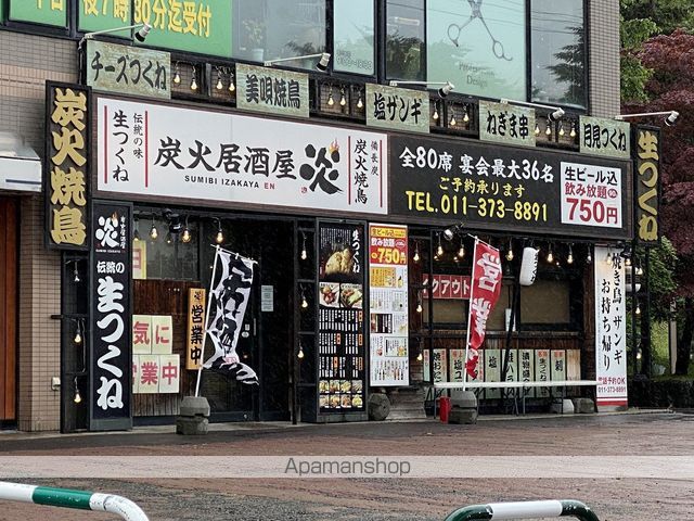 リバーサイドヒルズの周辺写真