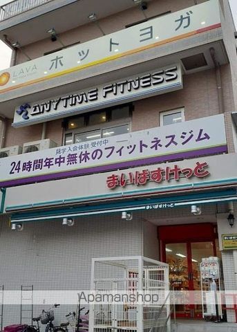 サンフレールの周辺写真