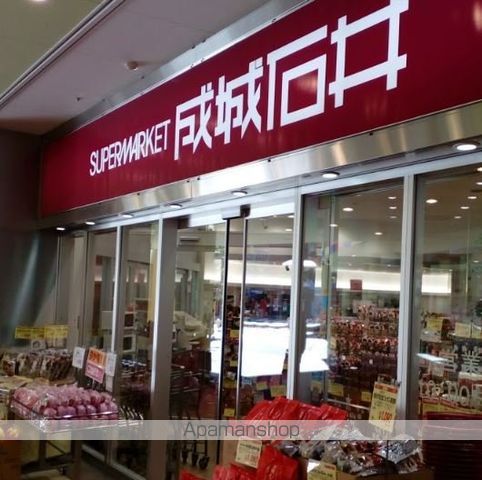 メゾン ミールの周辺写真