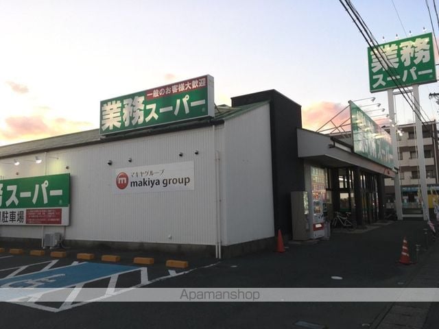 有玉台戸建の周辺写真