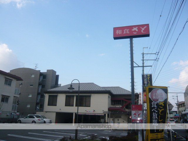 パレス武庫の周辺写真