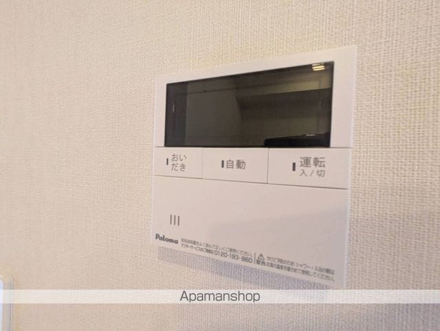 カサ・デル・シエロの内装写真