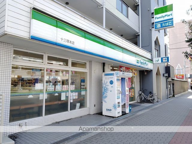 フジパレス塚本駅東の周辺写真