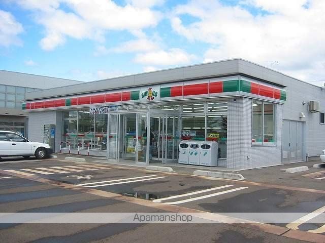ヒルズ・Qの周辺写真