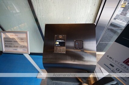 東京都新宿区大京町[2LDK/50.64m2]の共用部9