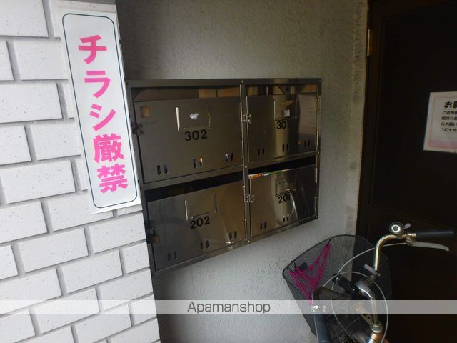 ビクトリーの内装写真