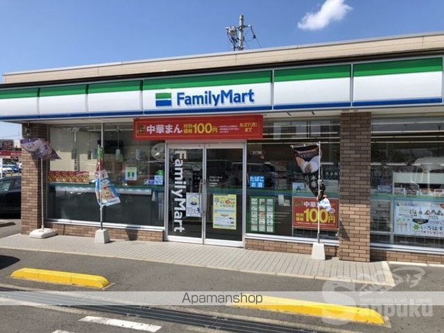 レオパレスブラン DUEの周辺写真