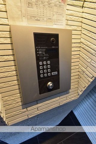 オルフィークのその他写真