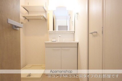 プレイン　ハルカ[1LDK/36.11m2]の洗面所