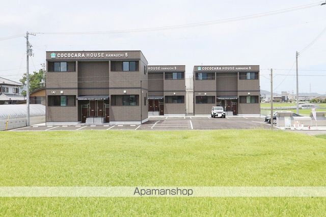 ココカラハウス川内5