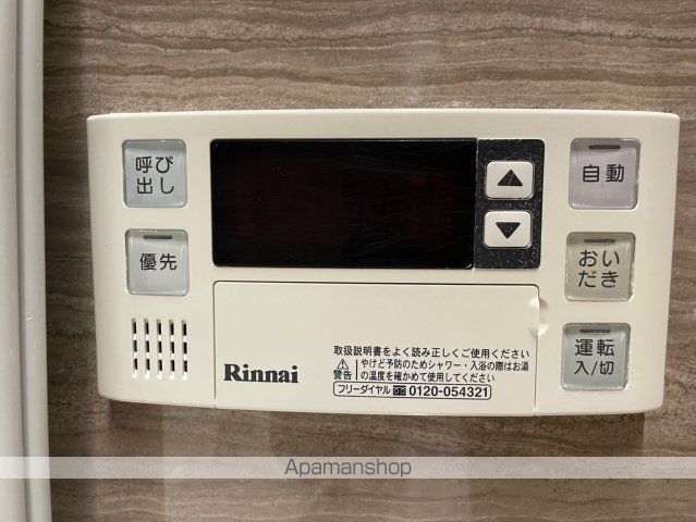 DIPS墨田RIVERSIDEの内装写真