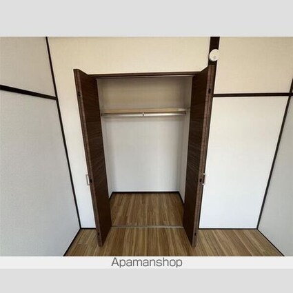 メゾンいしかわ[1LDK/34.71m2]の収納