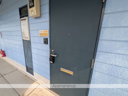 エルディム平野Ⅰ[2DK/39.73m2]の外観5