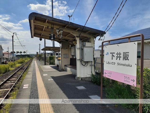 アジュール岩出の周辺写真