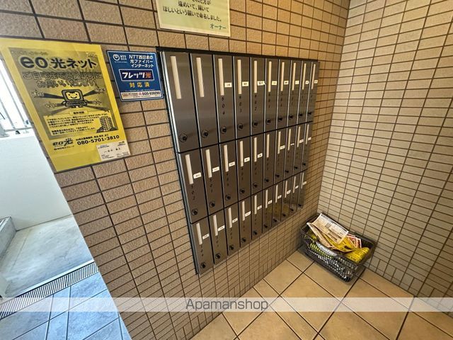AGLEAMのその他写真