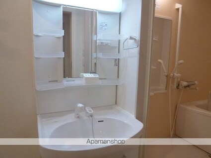 エステイト井上[1K/29.68m2]の洗面所