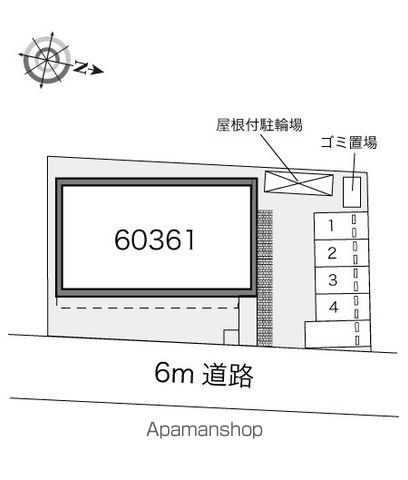 MAISON LUMIEREのその他写真