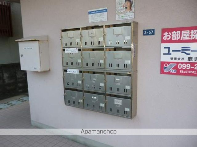 エスポワール和田のその他写真