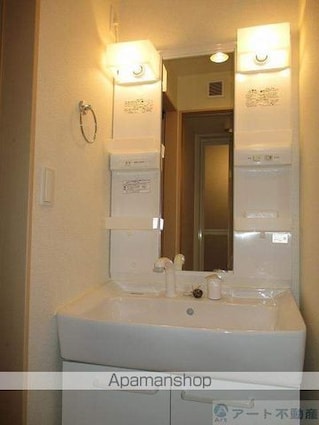 ブルージュ　Ａ[2DK/46.41m2]の洗面所