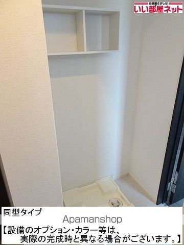 ゴールドリングの内装写真