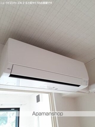 アルバスラピスⅠ[1LDK/50.01m2]のその他設備1