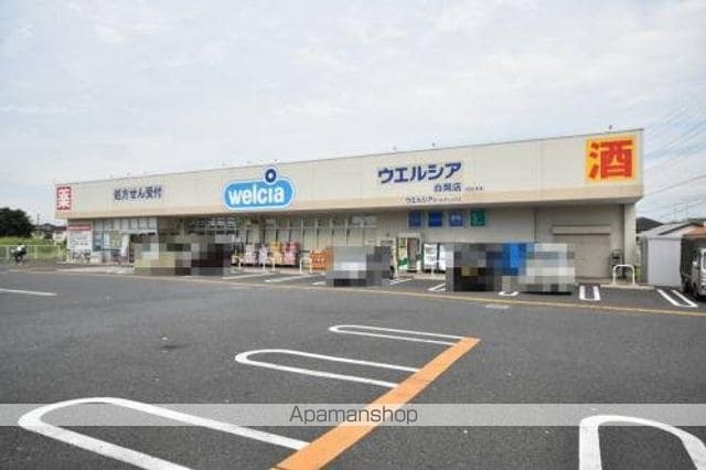 ユーティーコーポ白岡のその他写真