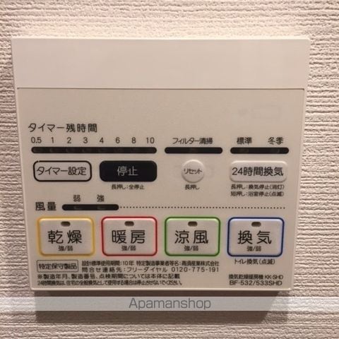 コンフォリア蒲田の内装写真