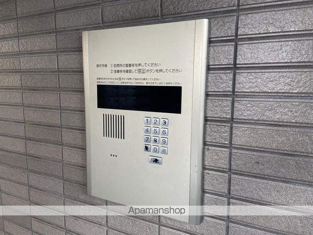 シャローム村岡のその他写真