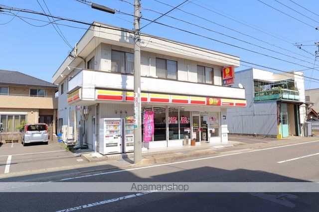 リバーパークの周辺写真