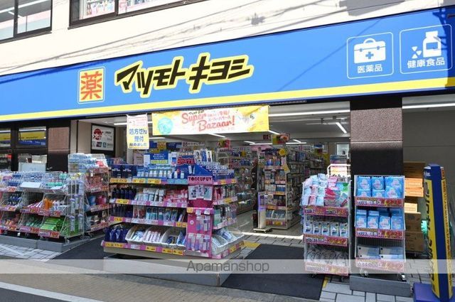 フォンテーヌの周辺写真