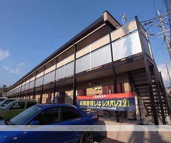 レオパレスサンクエトワール