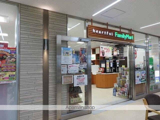 レジュールアッシュ福島の周辺写真