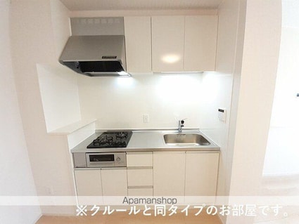グランドハイツⅠ[1LDK/43.61m2]のキッチン