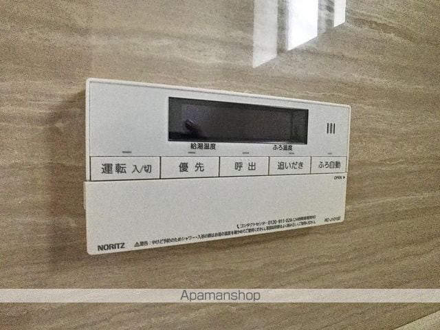 ＪＲ山陽本線 下関駅 バス乗車時間：15分 最寄りバス停で下車 徒歩4分 1階建 築87年の内装写真