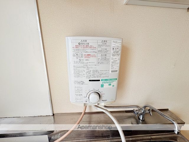 アネックス八木山の内装写真