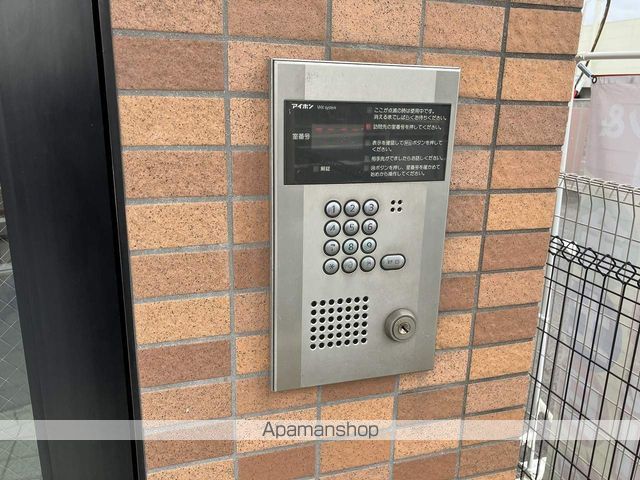 アイルシティSEKOの外観写真