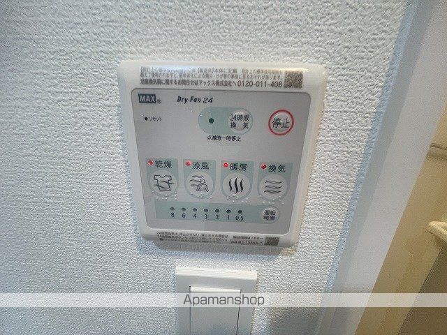 アルティザ江坂の内装写真