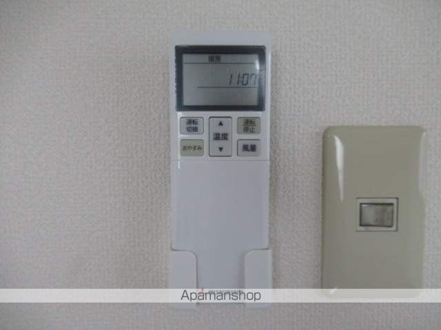 MSヴィレッジの内装写真