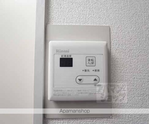 森マンション7の内装写真