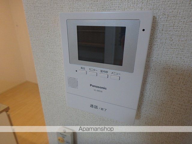 ラッフィナートの内装写真
