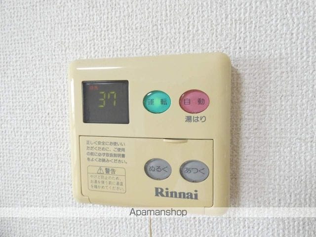 プラセールの内装写真