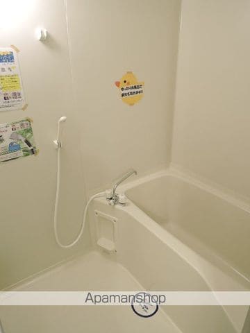 アグリR&Oの内装写真