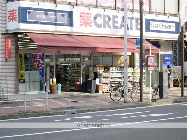 グリフィン横浜・天王町弐番館の周辺写真