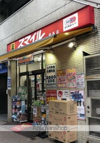 プライムアーバン麻布十番の周辺写真