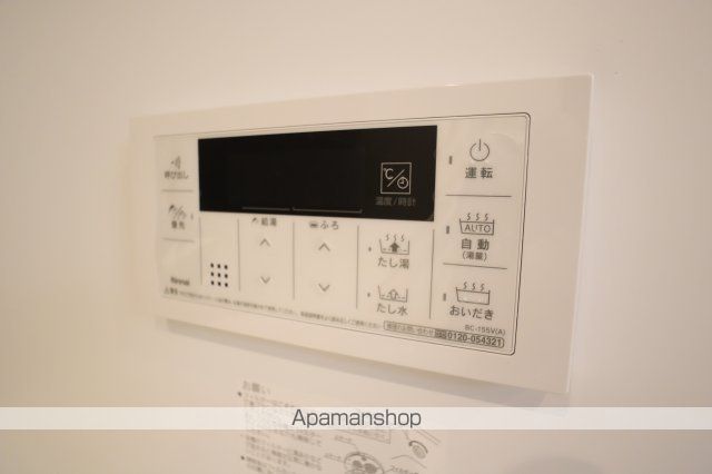 アルモニーの内装写真