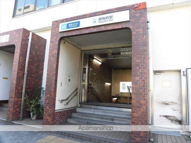 ディームス東陽町の周辺写真